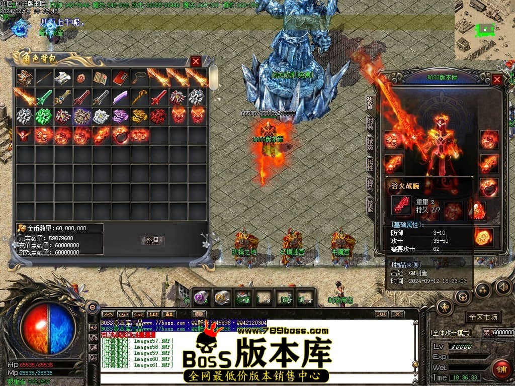 Images62压缩后.JPG