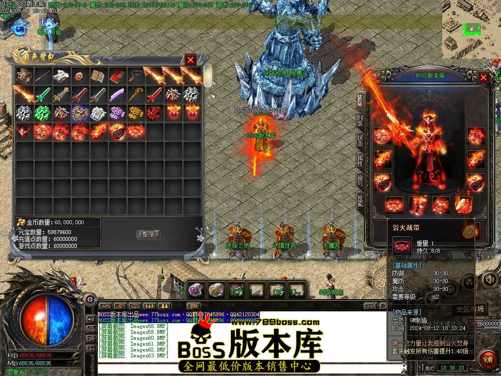 Images64压缩后.JPG