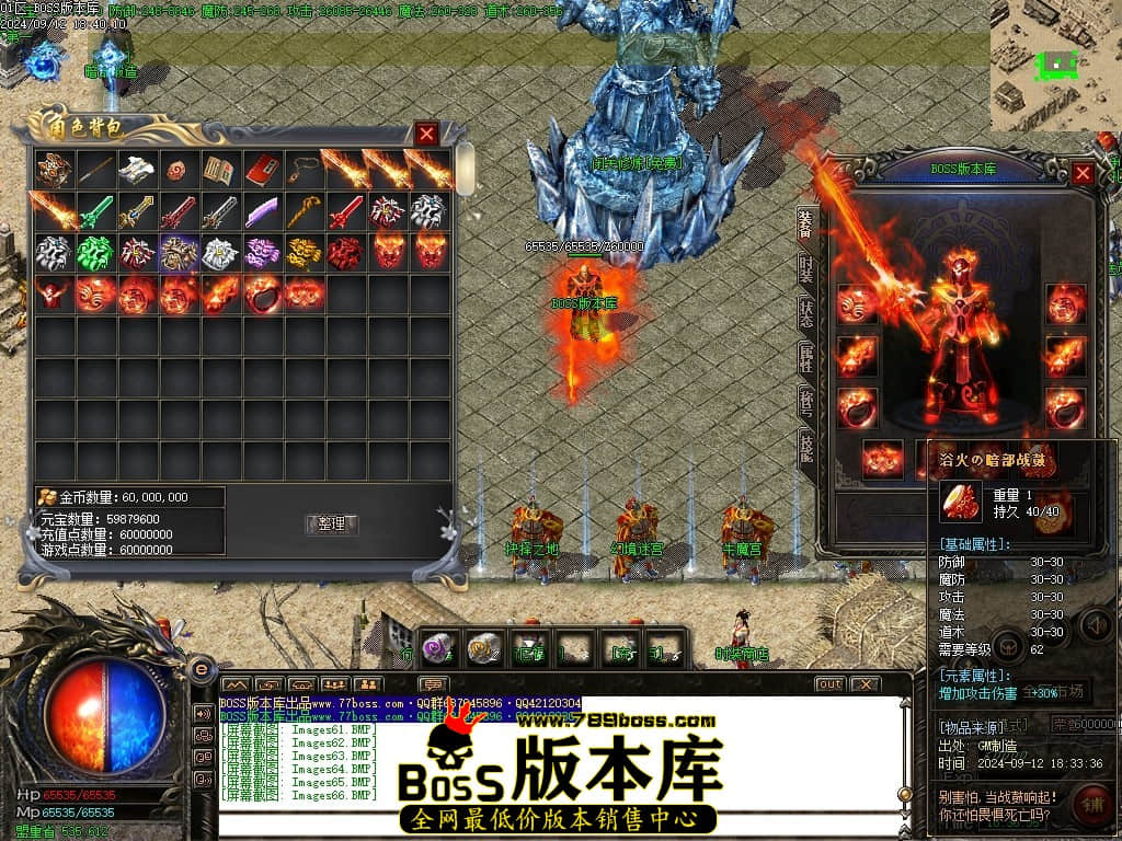 Images67压缩后.JPG
