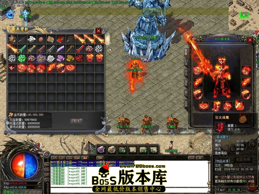 Images65压缩后.JPG