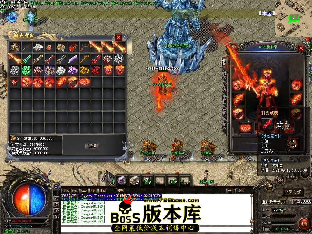 Images70压缩后.JPG
