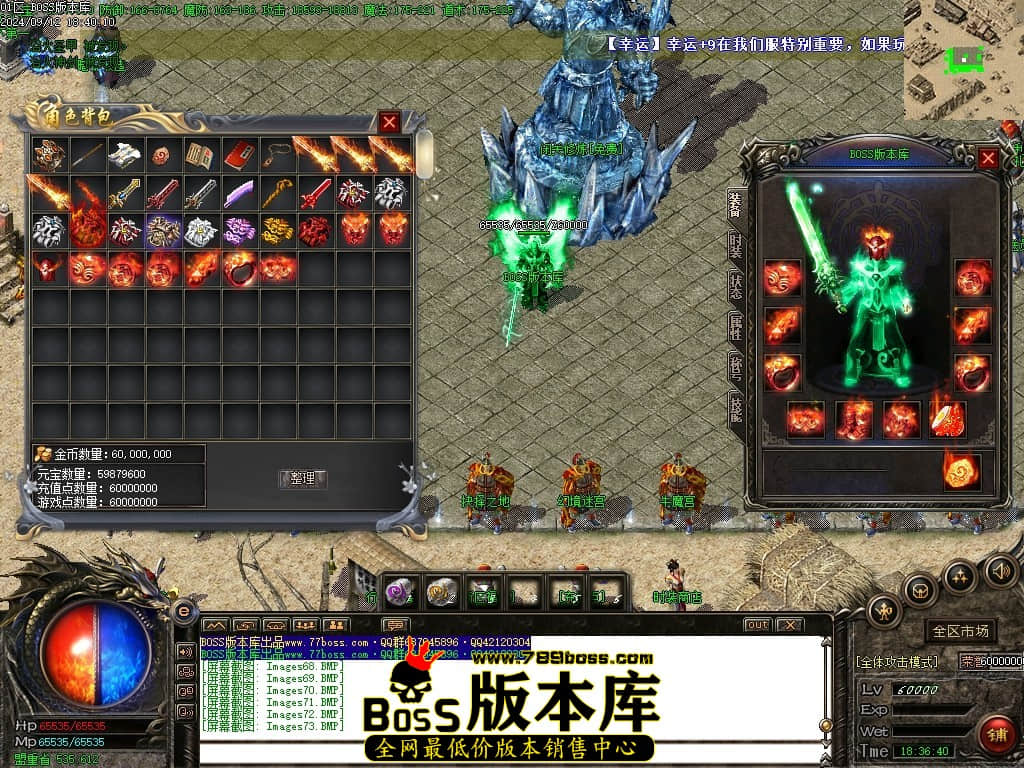 Images74压缩后.JPG