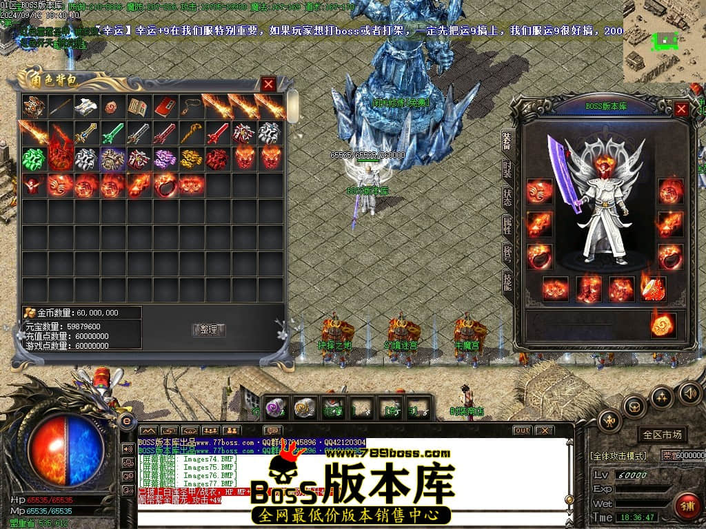 Images78压缩后.JPG