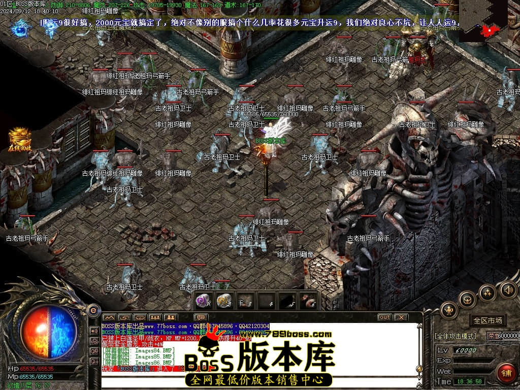 Images87压缩后.JPG