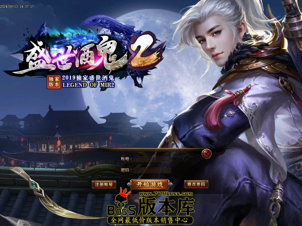 Images00压缩后.JPG