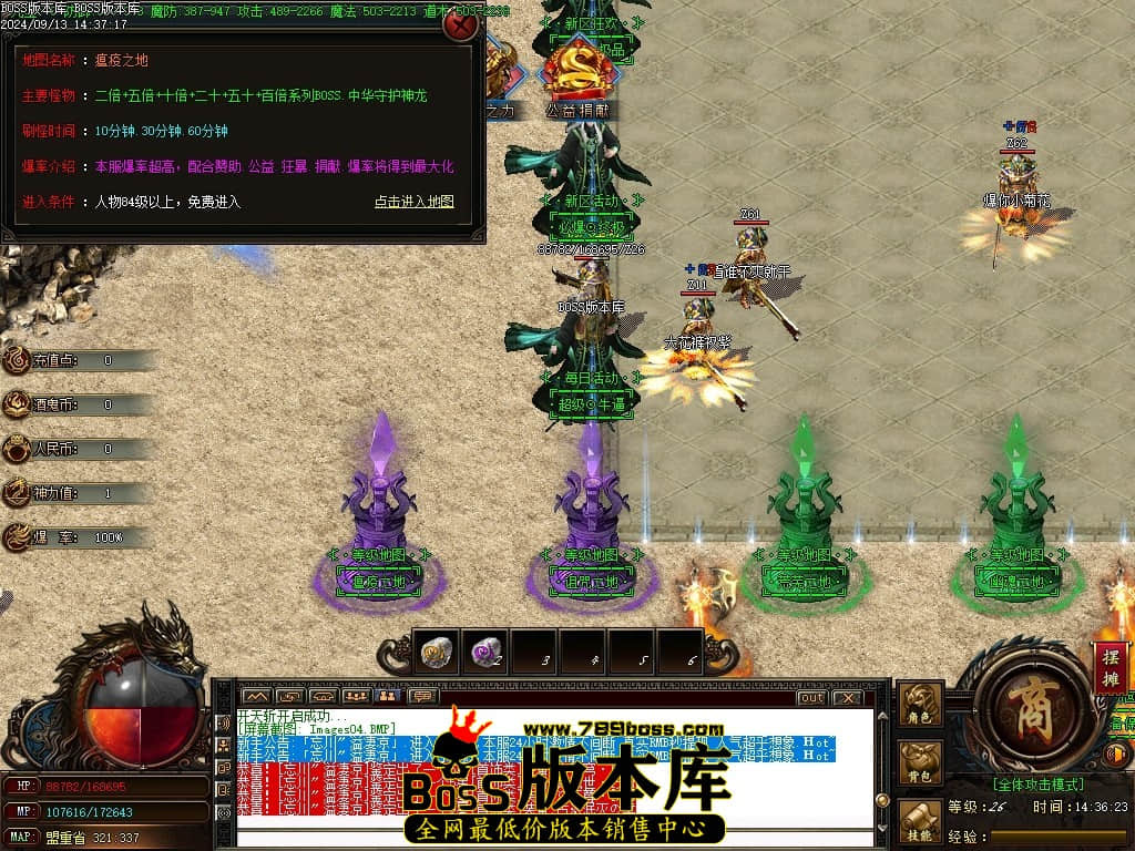 Images05压缩后.JPG