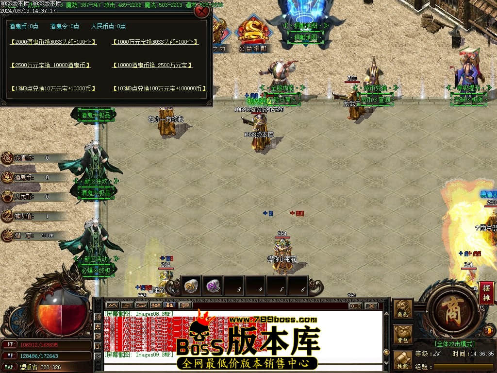 Images10压缩后.JPG