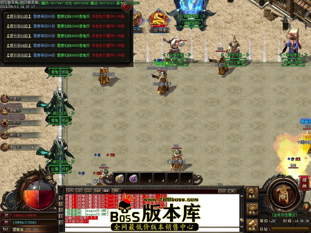 Images11压缩后.JPG