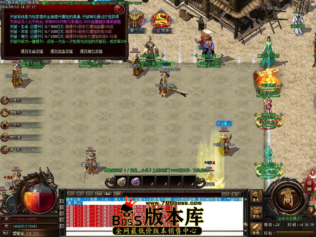 Images12压缩后.JPG