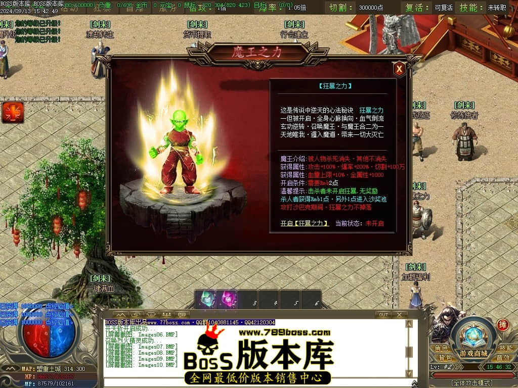 Images11压缩后.JPG