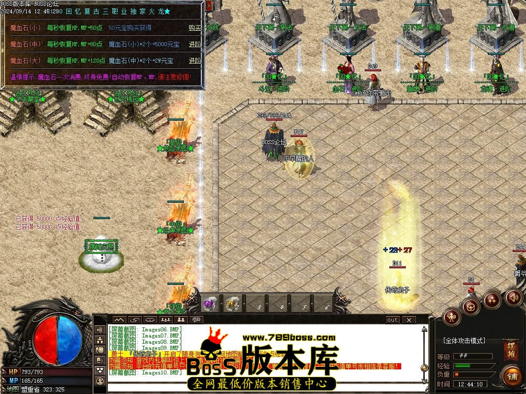 Images11压缩后.JPG