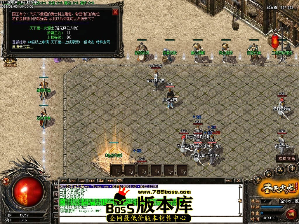 Images13压缩后.JPG