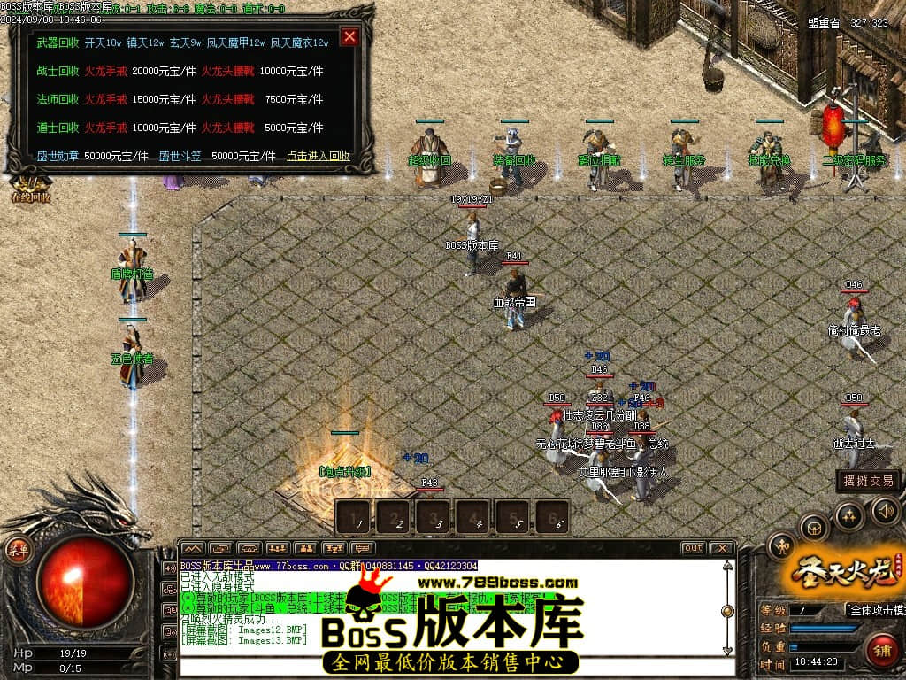 Images14压缩后.JPG