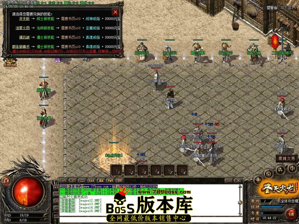 Images16压缩后.JPG