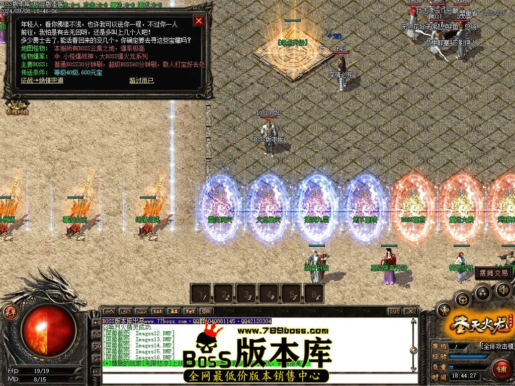 Images17压缩后.JPG