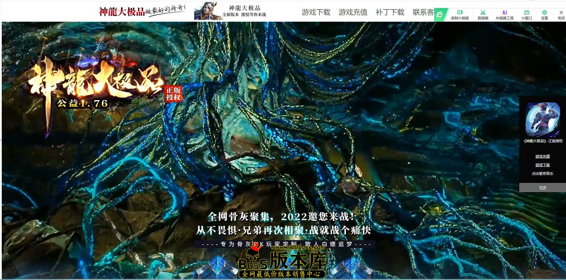 QQ图片20240914234529.jpg