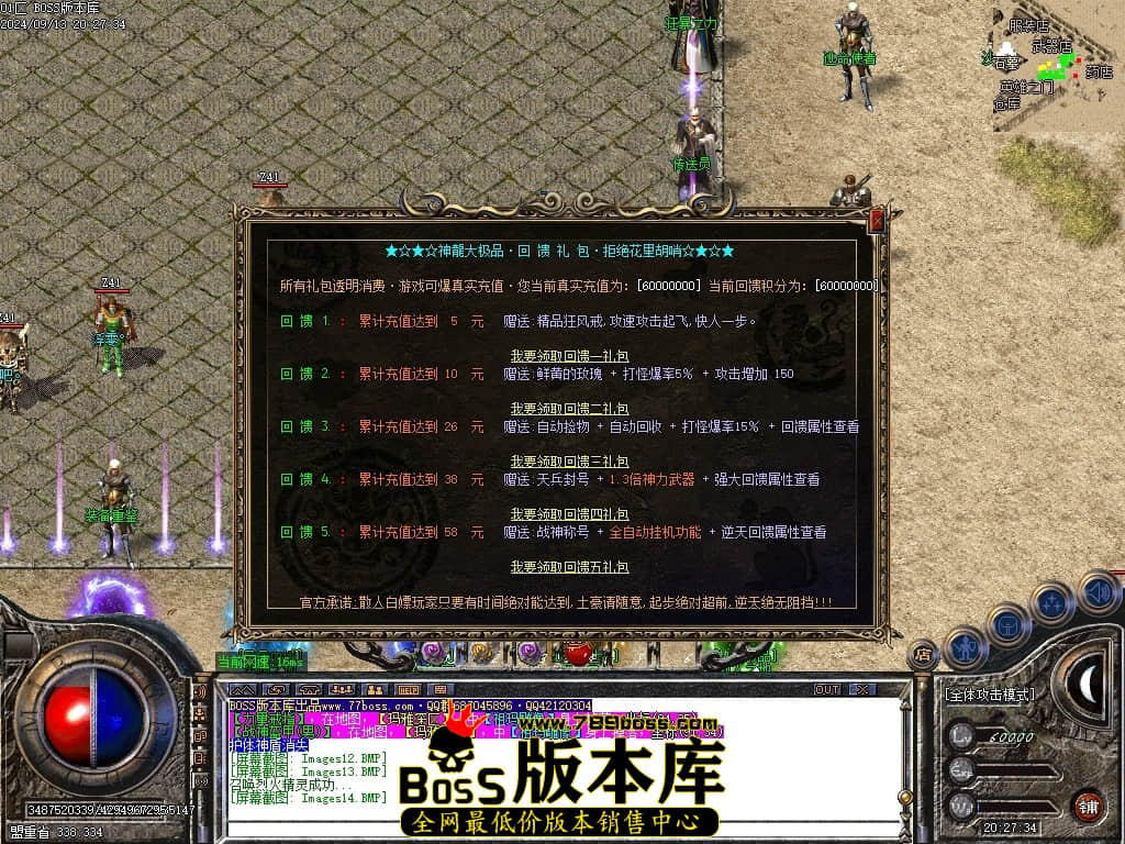 Images15压缩后.JPG