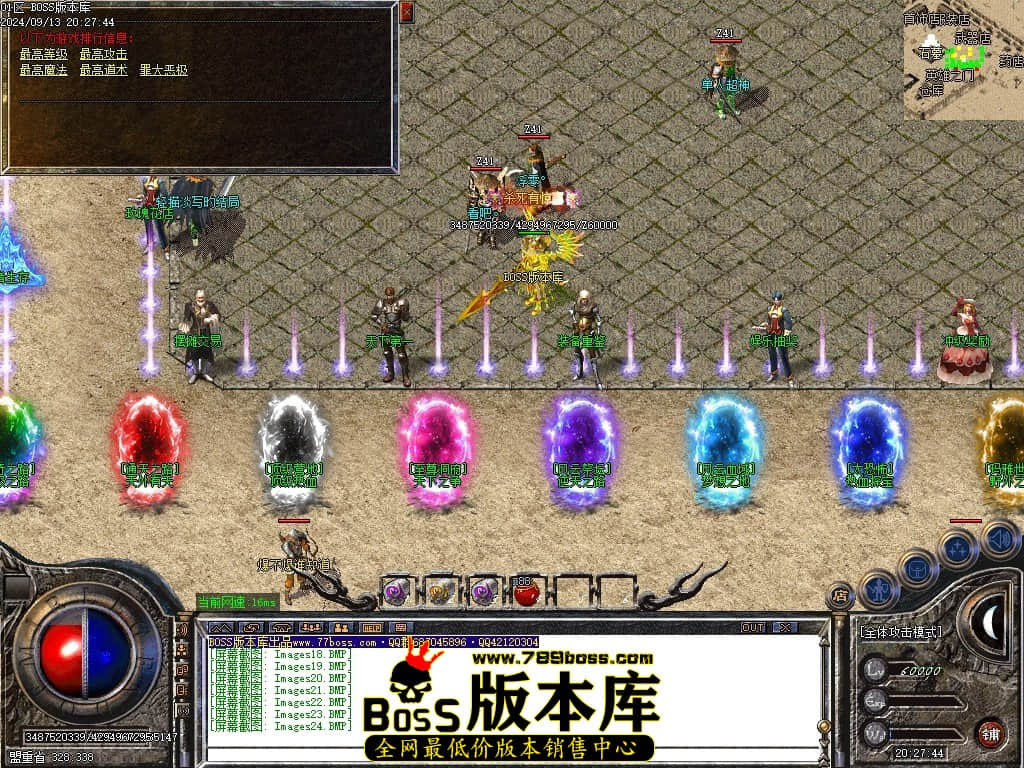 Images25压缩后.JPG