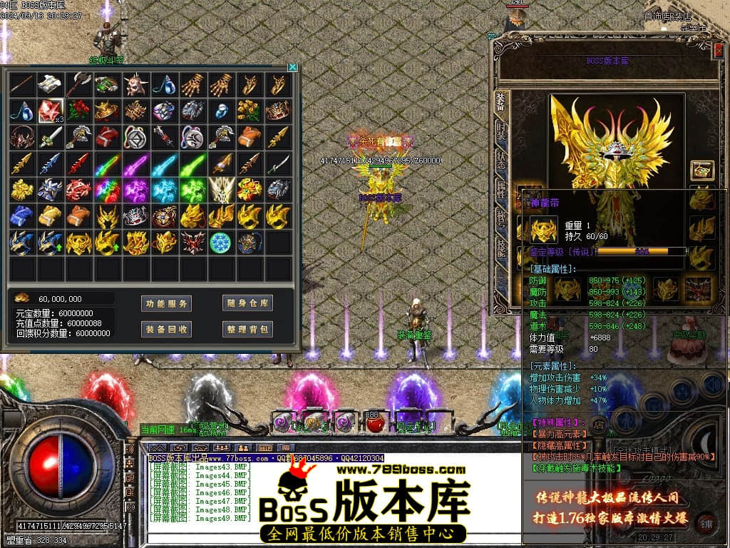 Images50压缩后.JPG