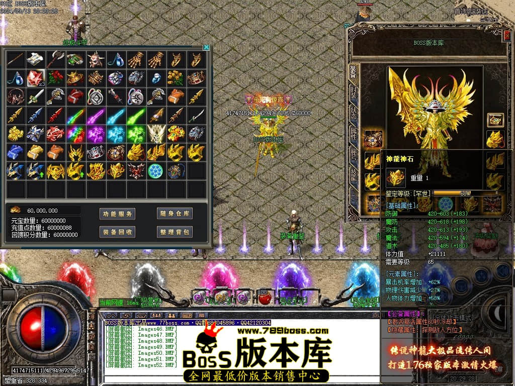 Images53压缩后.JPG