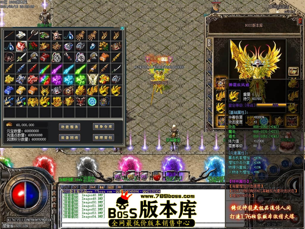 Images55压缩后.JPG