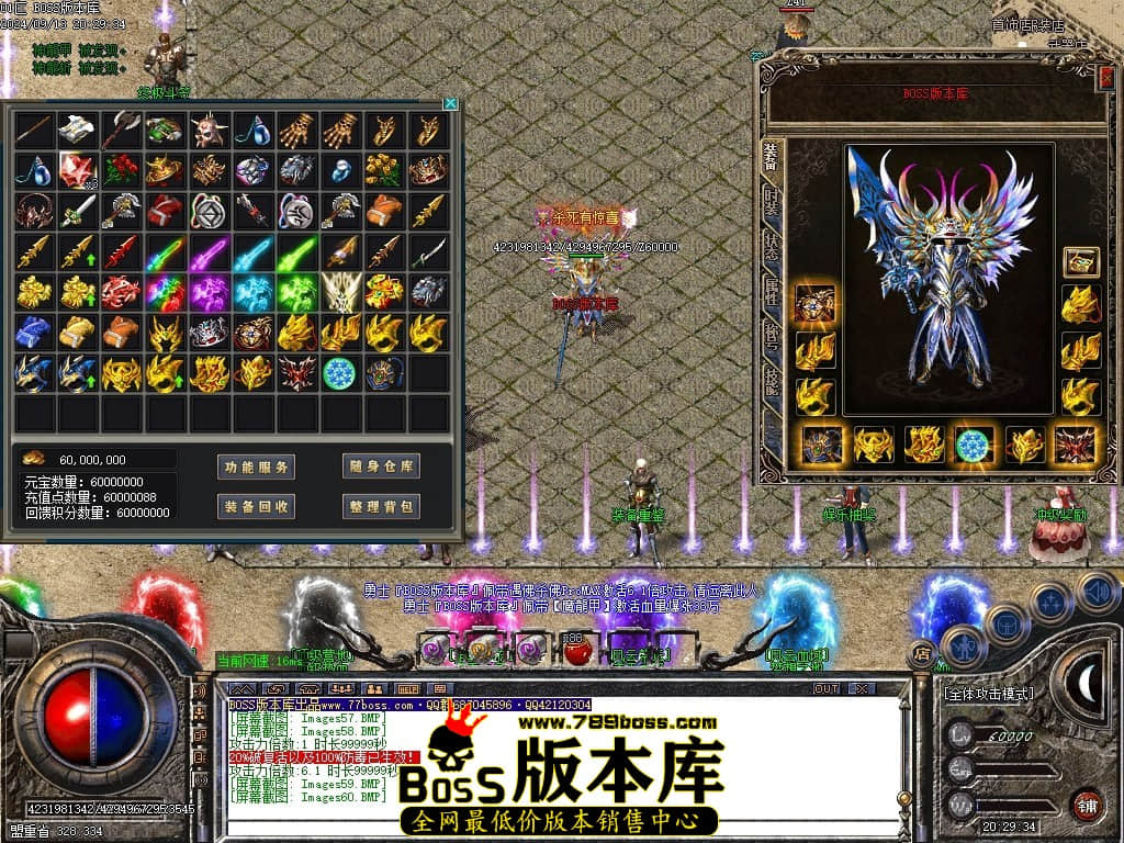 Images61压缩后.JPG