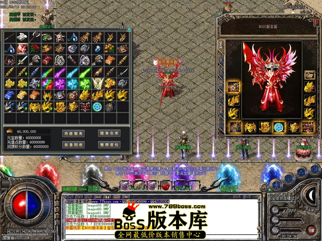 Images62压缩后.JPG