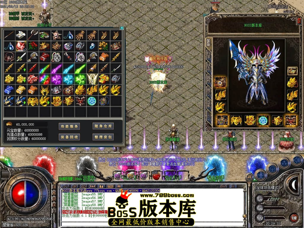 Images59压缩后.JPG
