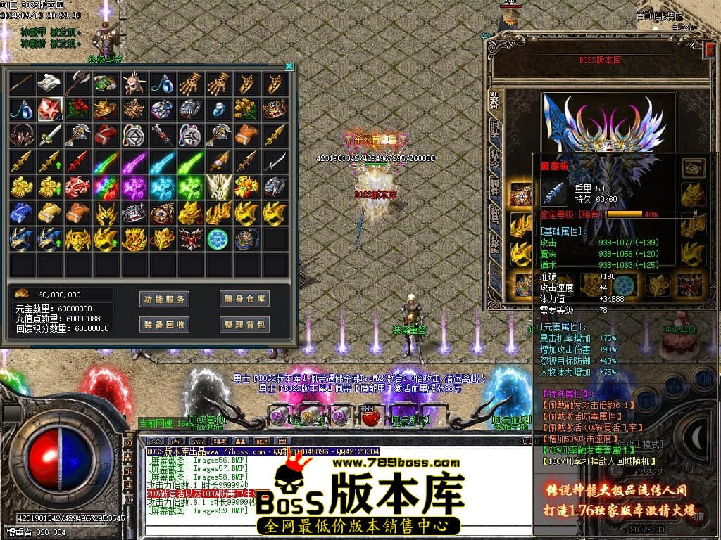 Images60压缩后.JPG