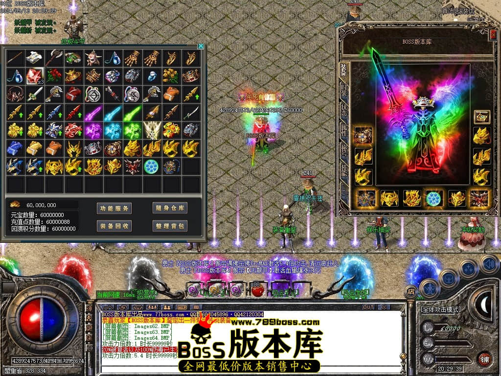 Images65压缩后.JPG