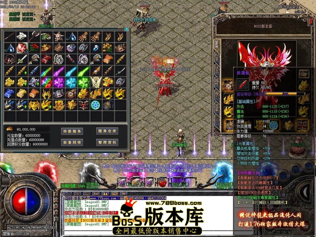 Images63压缩后.JPG