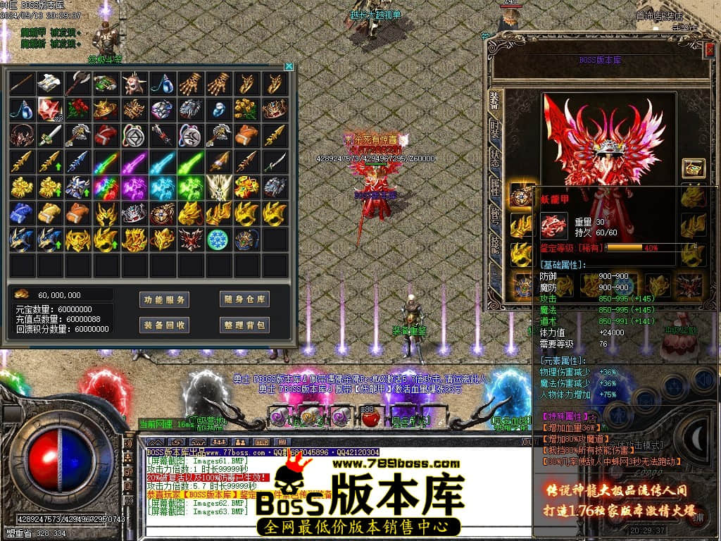 Images64压缩后.JPG