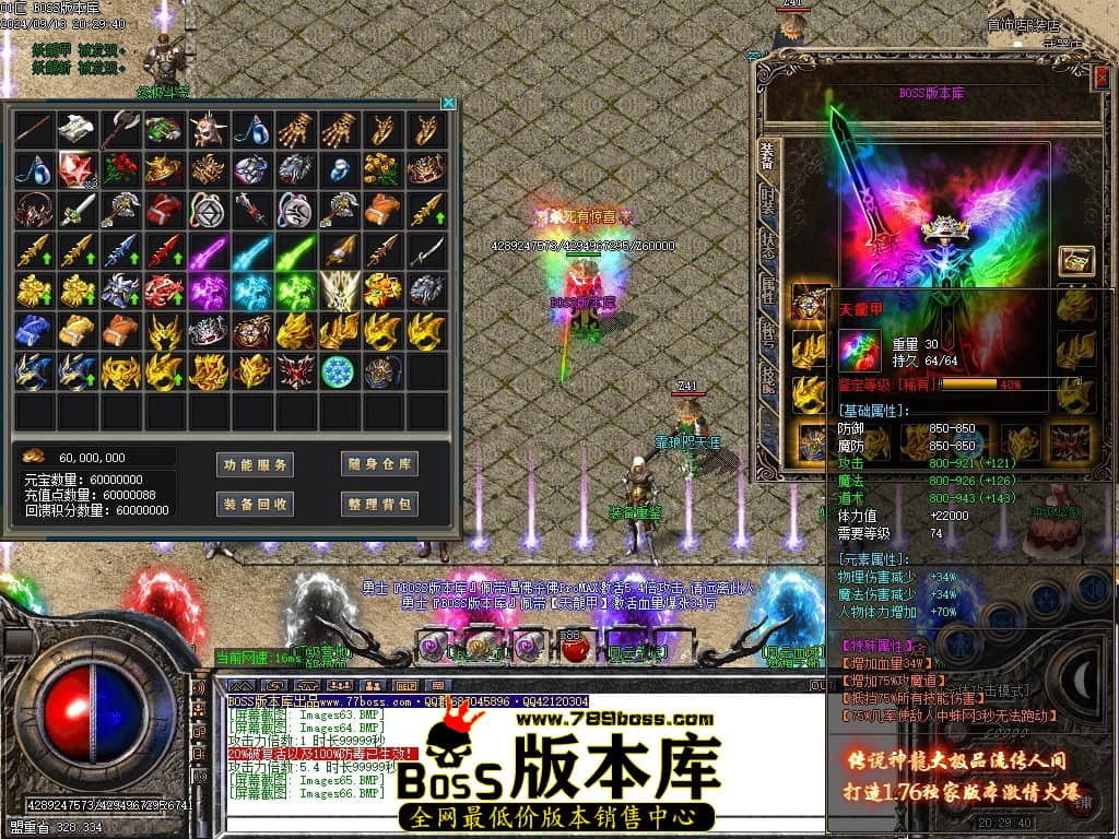 Images67压缩后.JPG