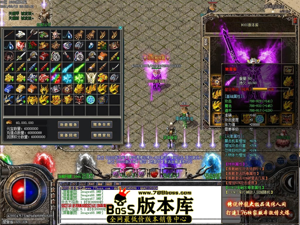 Images69压缩后.JPG