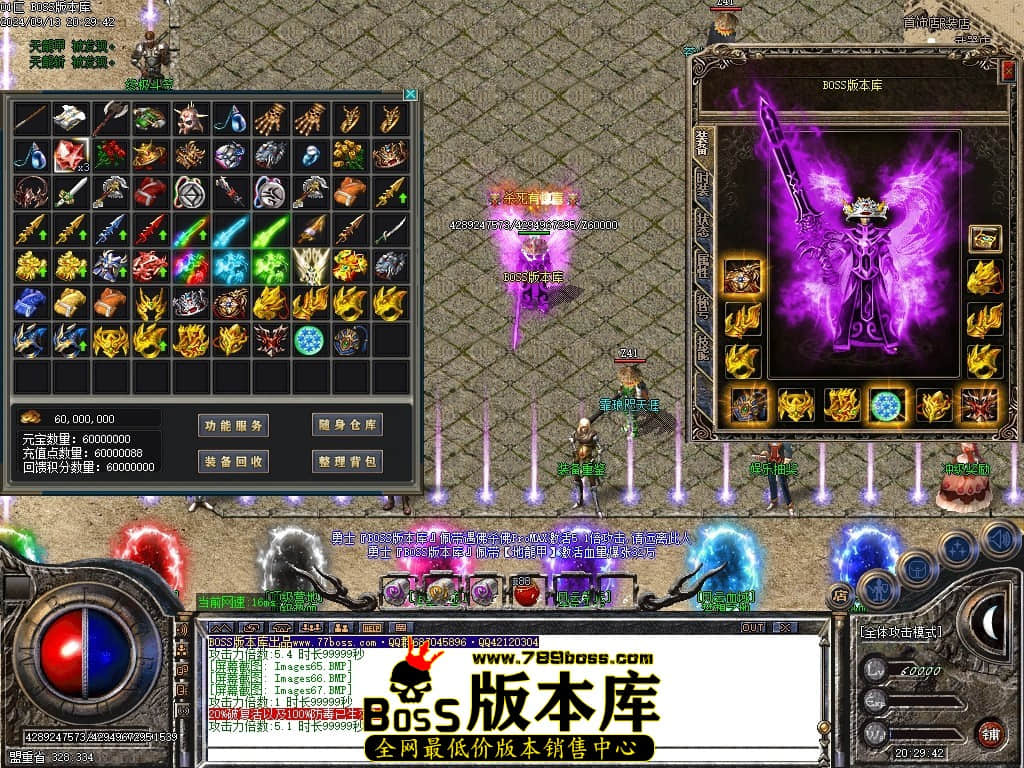 Images68压缩后.JPG