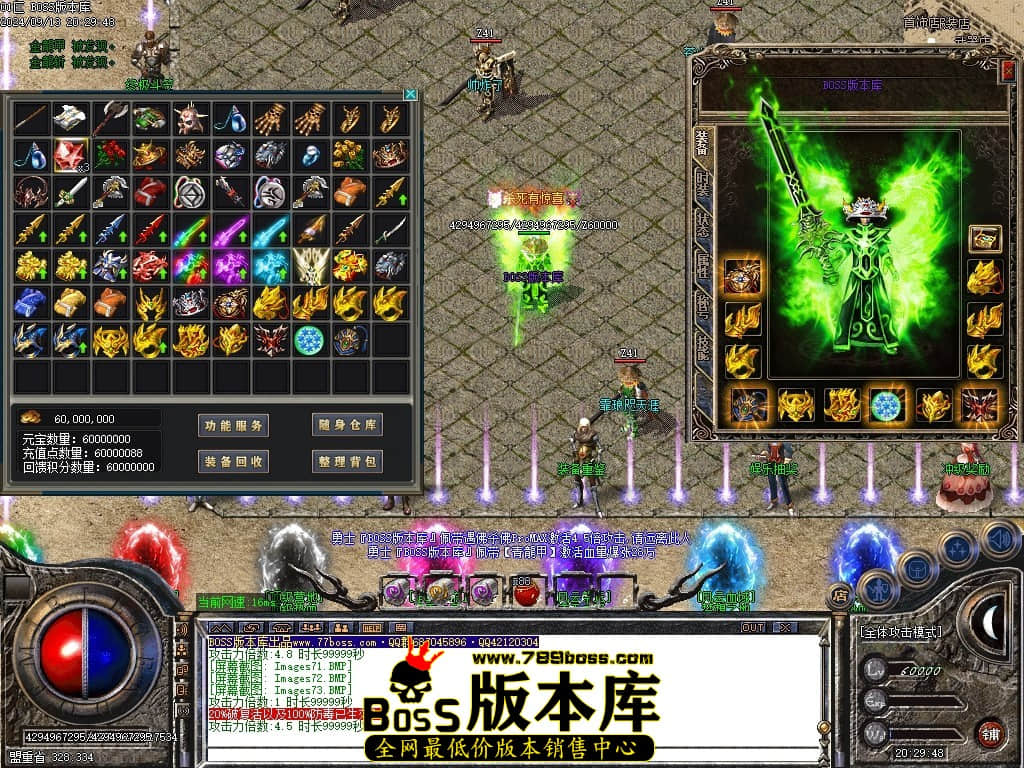 Images74压缩后.JPG