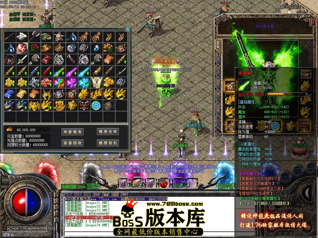 Images75压缩后.JPG