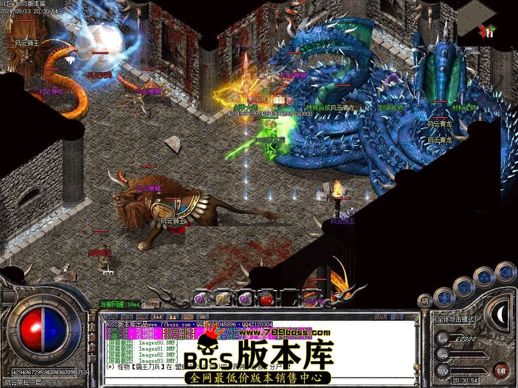 Images84压缩后.JPG