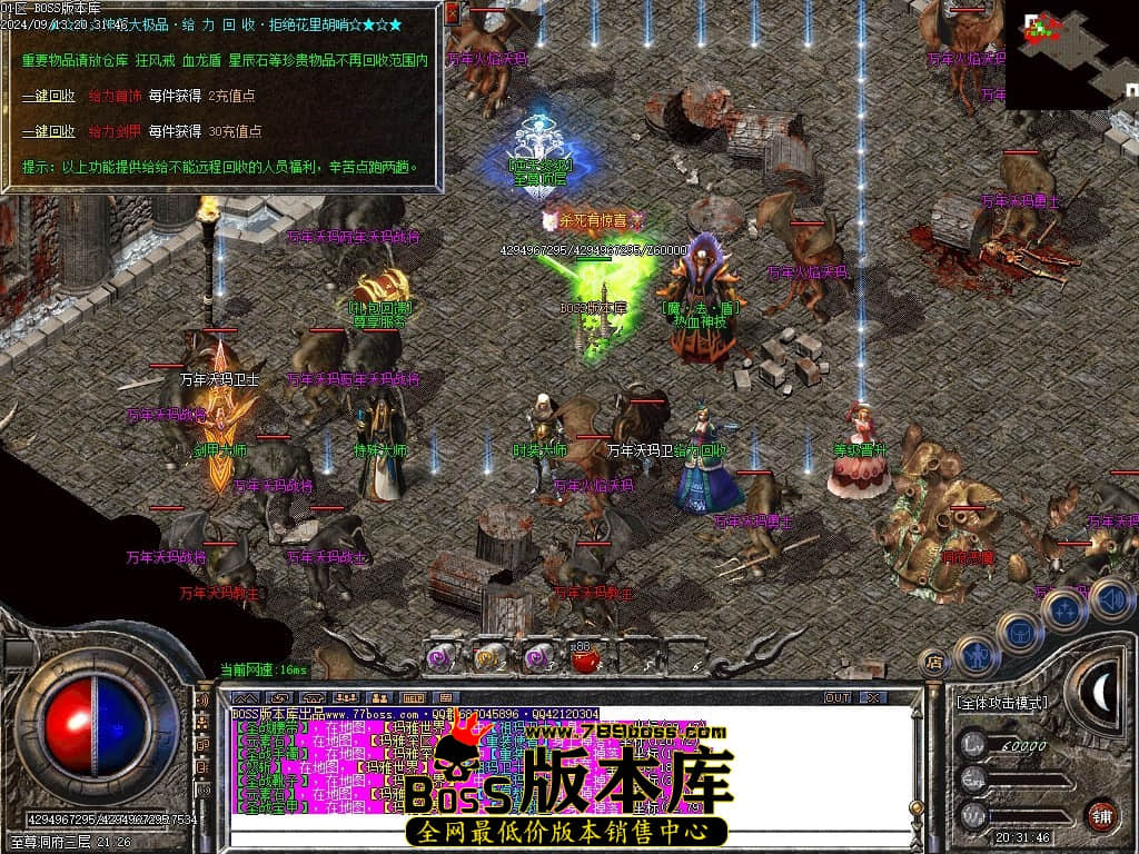 Images100压缩后.JPG