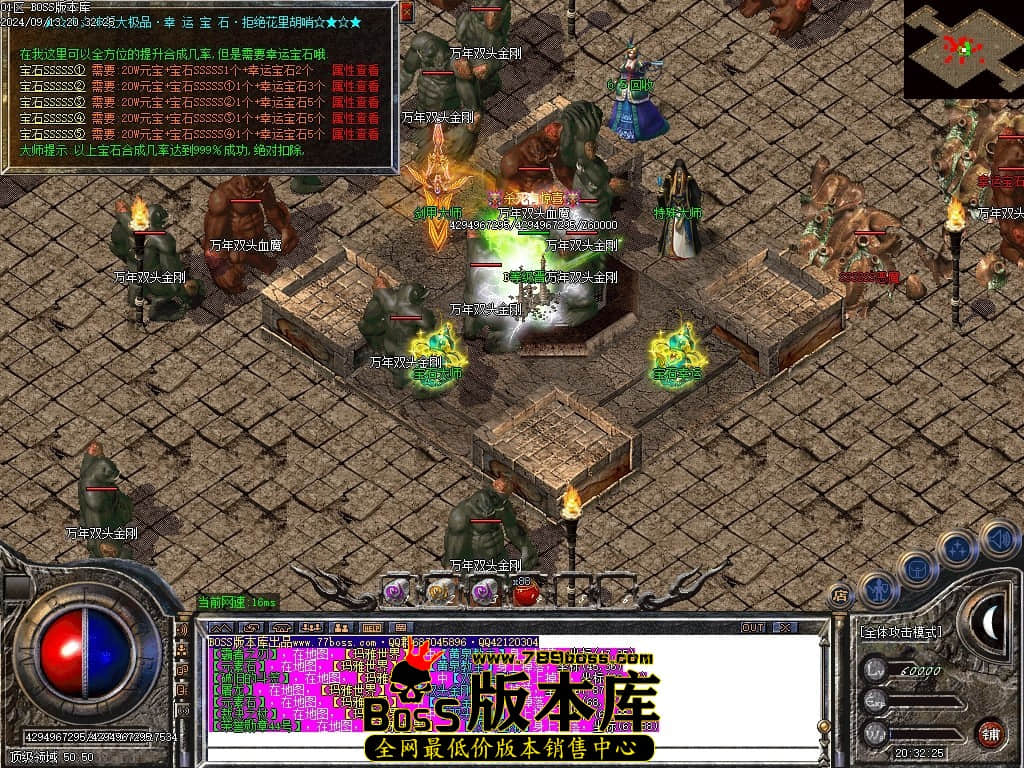 Images118压缩后.JPG