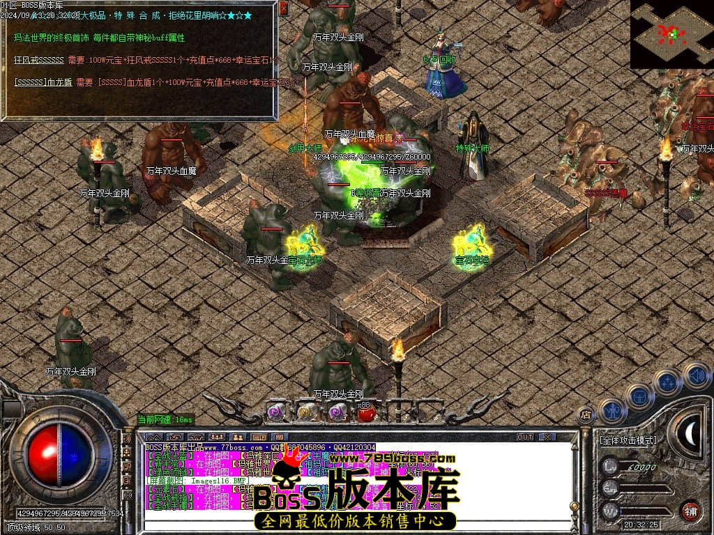 Images117压缩后.JPG