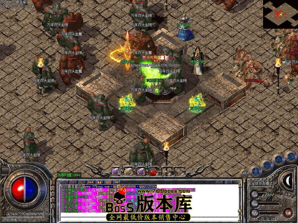 Images116压缩后.JPG