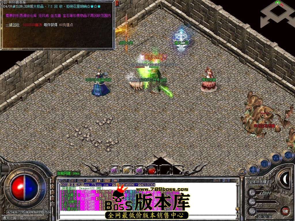 Images123压缩后.JPG