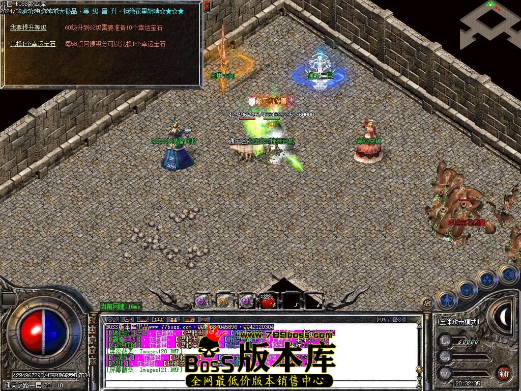 Images122压缩后.JPG