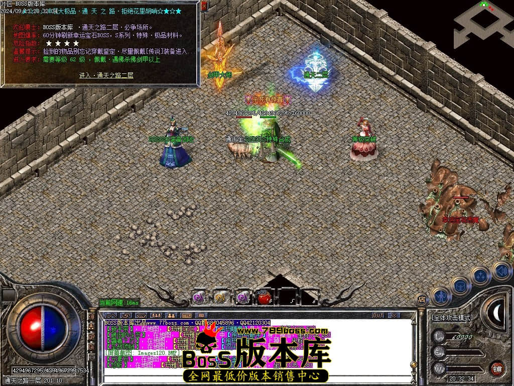 Images121压缩后.JPG