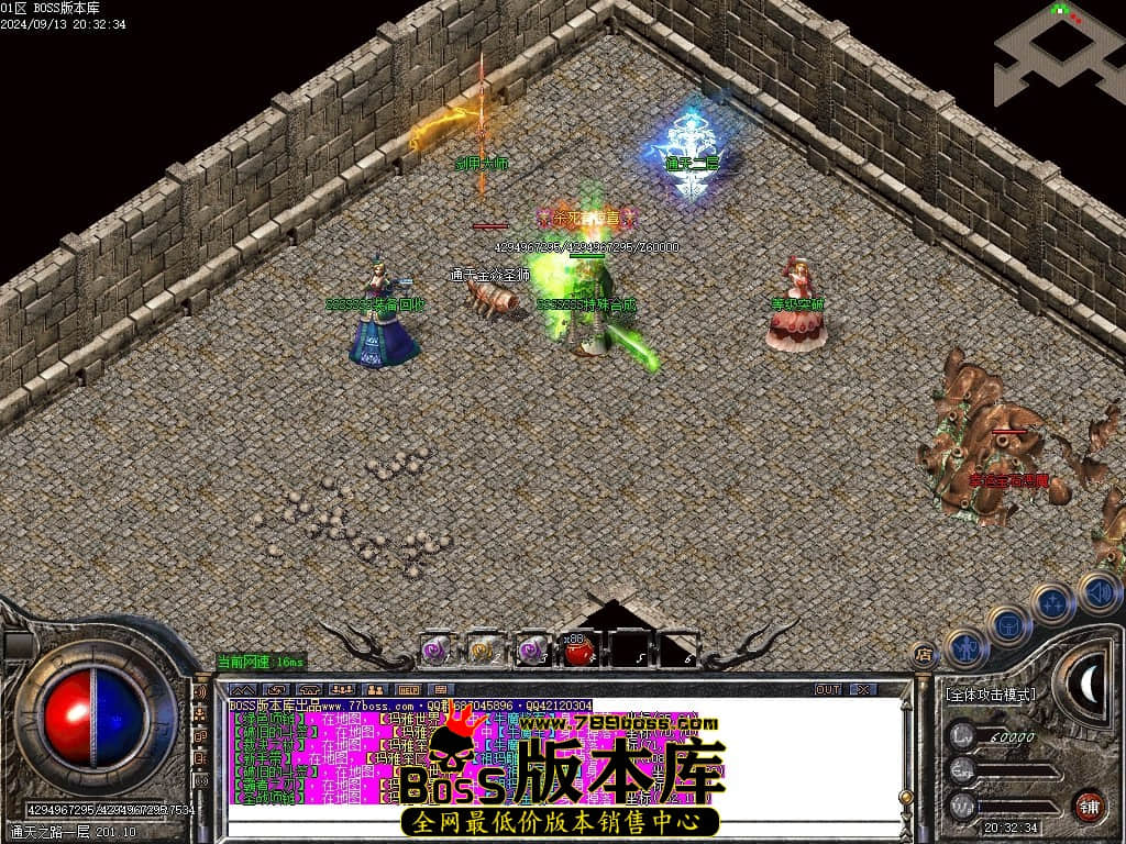 Images120压缩后.JPG