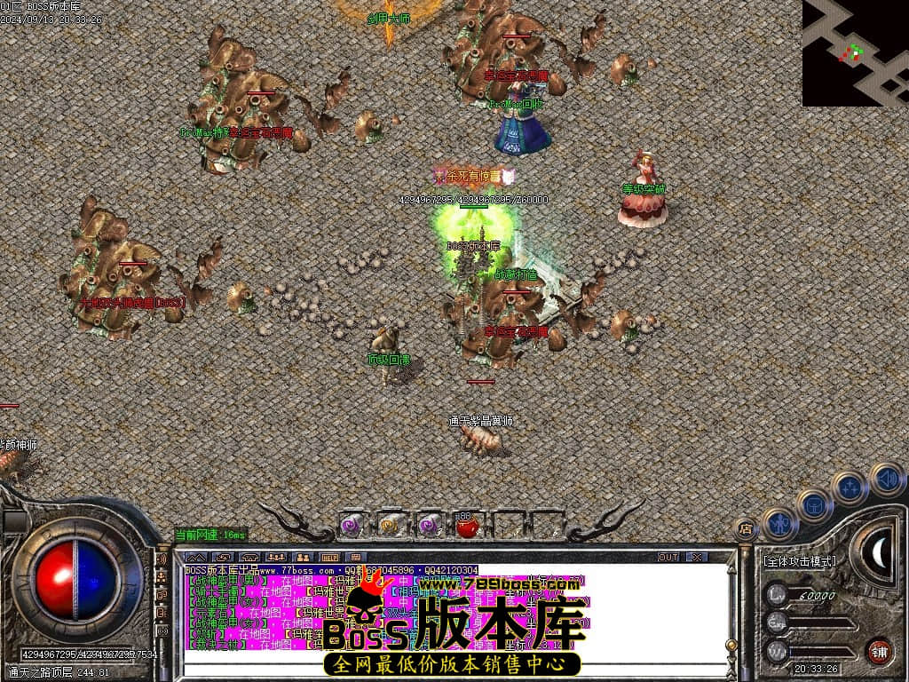 Images124压缩后.JPG