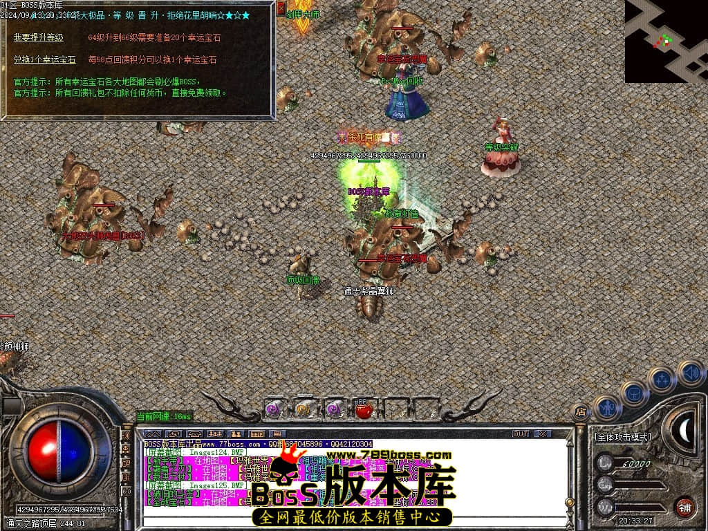 Images126压缩后.JPG