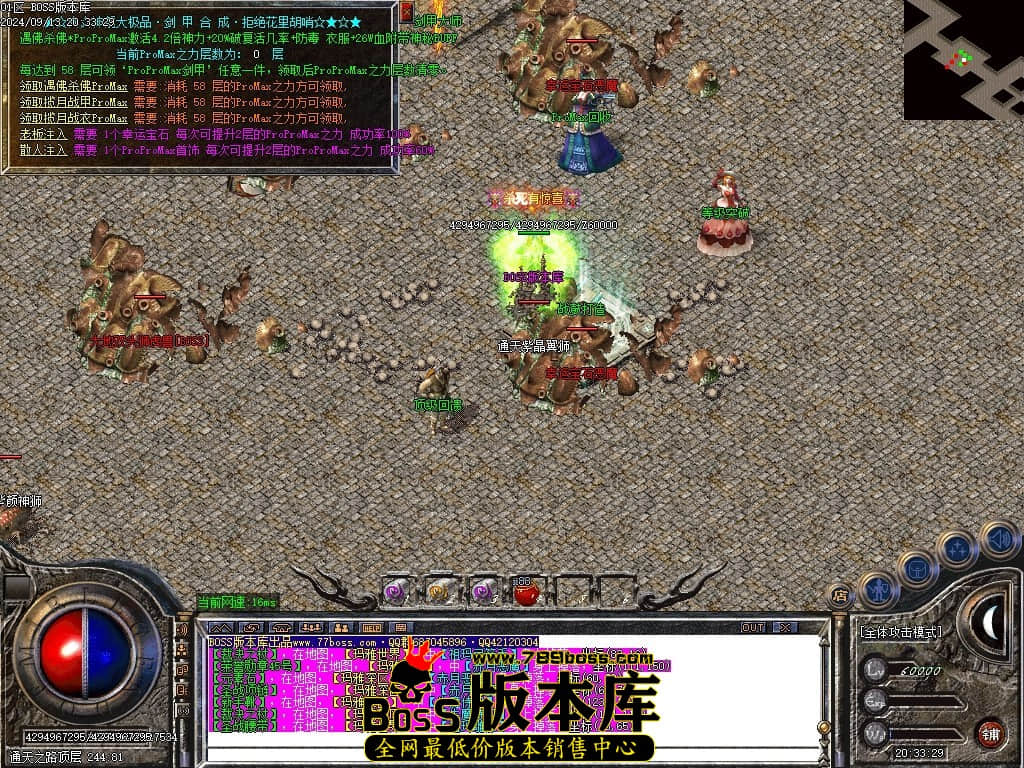 Images128压缩后.JPG