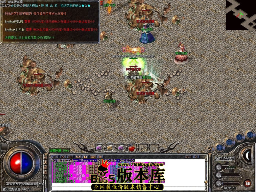 Images129压缩后.JPG